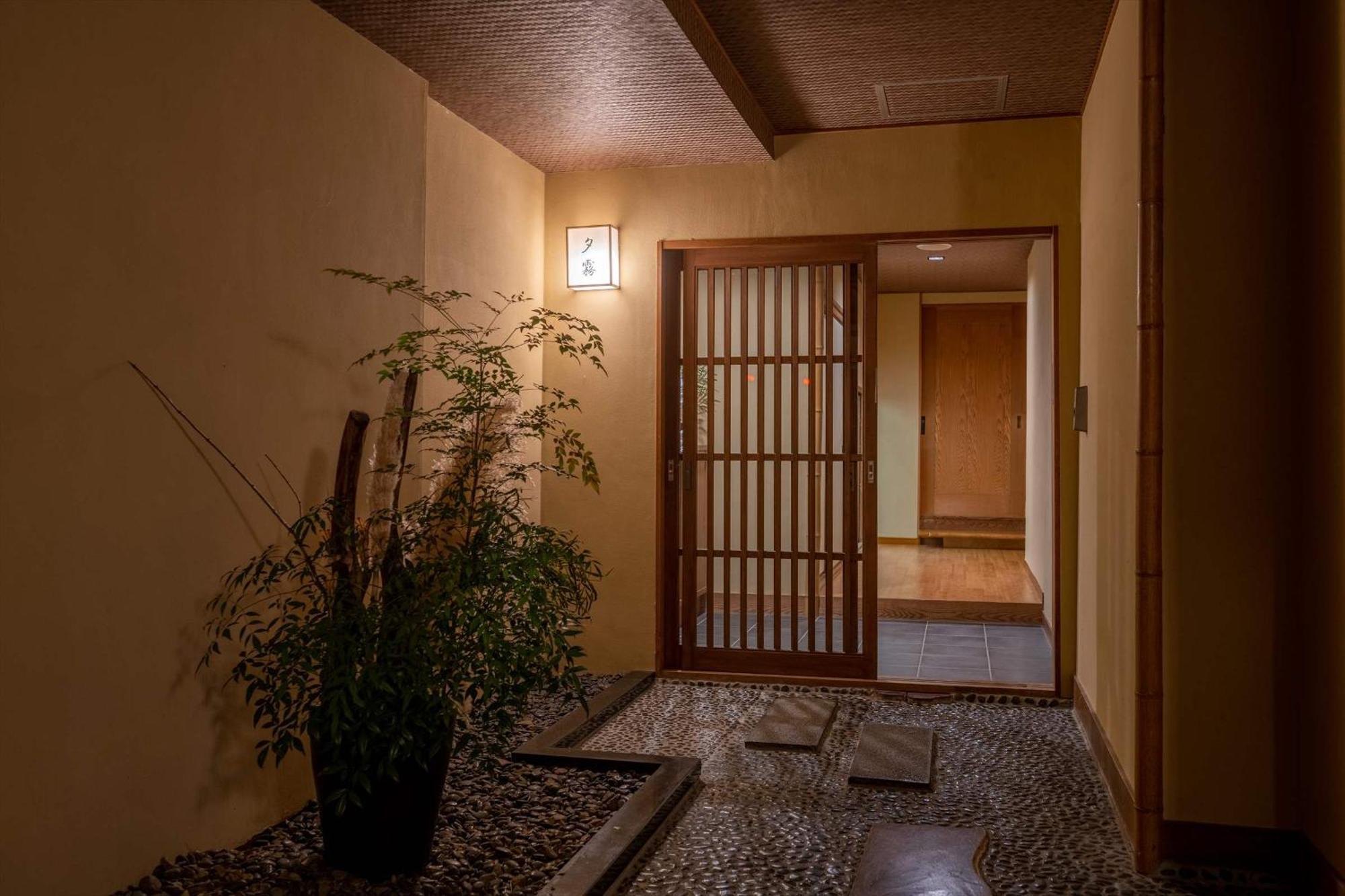 Jinya Ryokan Hadano Εξωτερικό φωτογραφία